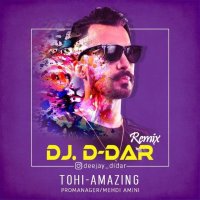 Amazing (DJ Didar Remix)