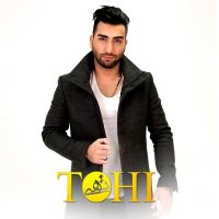Dorehami (Album Version)