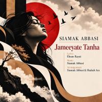 Jameeyate Tanha