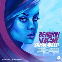 Behtarin Vaght