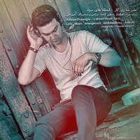آهنگ Lahzeh Haye Sard