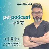Veterinary Podcast season