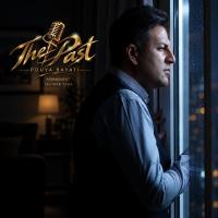 پویا بیاتی گذشته‌ها