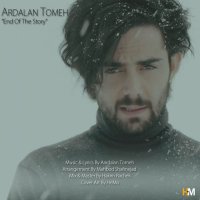 Aredelan Temeh Akher Gheseh