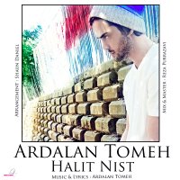 Aredelan Temeh Halit Niset