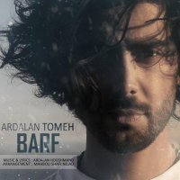 Aredelan Temeh Beref