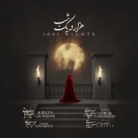 1001 Nights