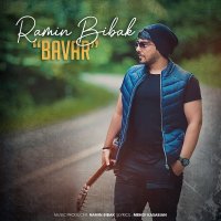 Ramin Bi Bak Baver