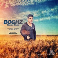 Ramin Bi Bak Beghez