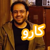 Cover podcast