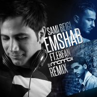 Donya Maleh Maast (ft. Erfan) 