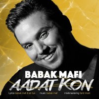 Aadat Kon