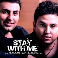 Ba Man Bemun (Ft Alireza)