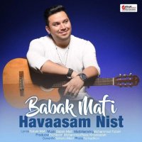 Havasam Nist track