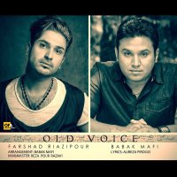 Sedaye Pir (Ft Farshad Riazipour) track