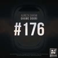 Ghame Doori