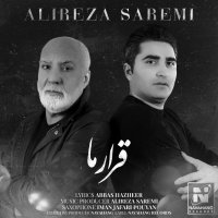 Gharare Ma