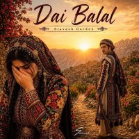 Siavesh Shemes Di Belal track