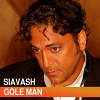 Gole Man