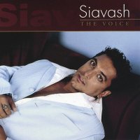 Siavesh Shemes Taj Tela