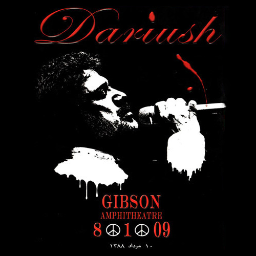 Live At Gibson Amphitheatre