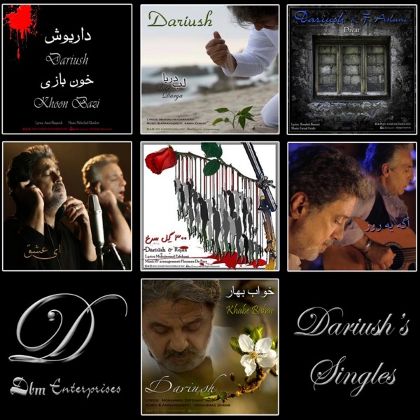 The Singles
