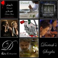 Ay Eshgh (ft. Faramarz Aslani)