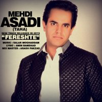 آهنگ Fereshteh