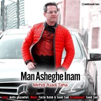 Man Asheghe Inam