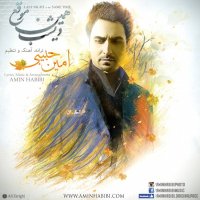 آهنگ Dishab Hamin Moghee