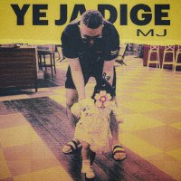Ye Ja Dige track