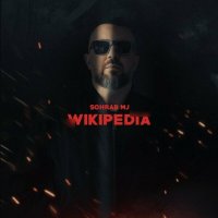 Wikipedia track