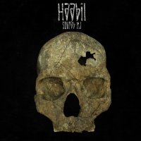 Haabil track