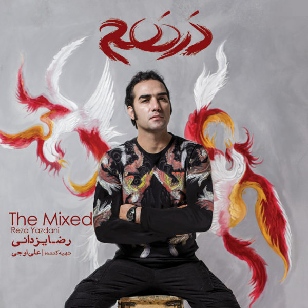 Darham Album