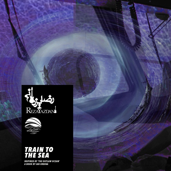 Train To The Sea Album