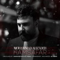 آهنگ محمد علیزاده همسفر