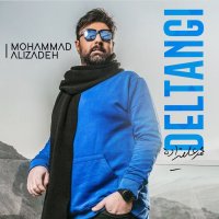 آهنگ محمد علیزاده دلتنگی