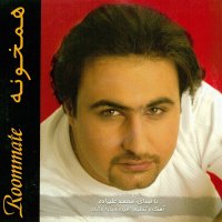 آهنگ محمد علیزاده سکوت