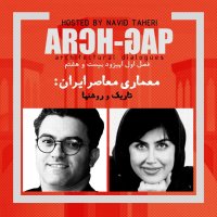 E28S01gefetegevi Nevid Taheri Witeh Sarakelaneteri