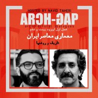 EP26S01gefetegevi Nevid Taheri Witeh Firevez Firevez
