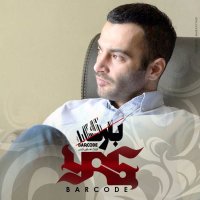 آهنگ Barcode