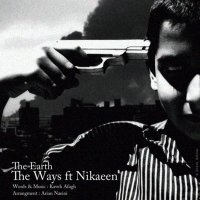 آهنگ Zamin (Ft Nikaeen)
