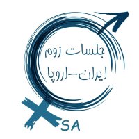 مینا - قدم دوم