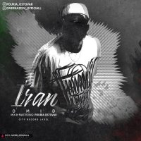 آهنگ Iran