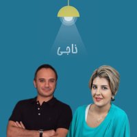 پادکست Ep 121- ‌مصاحبه با احسان کرمی - Interview with Ehsan Karami