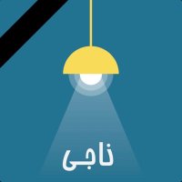 پادکست Ep 91 - از شستشوی مغزی تا سرکوب - Brainwashing And Oppression 