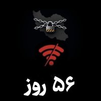 پادکست Ep 114- صدای مهاجرین ِ بی‌خبر از خانواده ها در غیاب اینترنت- Living in diaspora