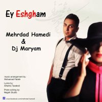 آهنگ Eshgham
