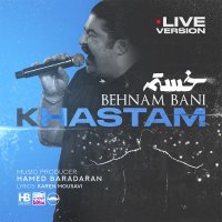 Khastam (Live) track