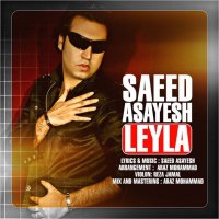 Leyla